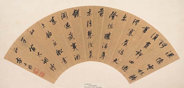 Calligraphy