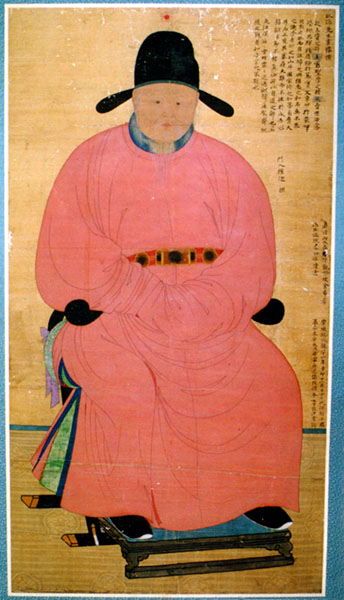 이색 초상 - 목은영당본