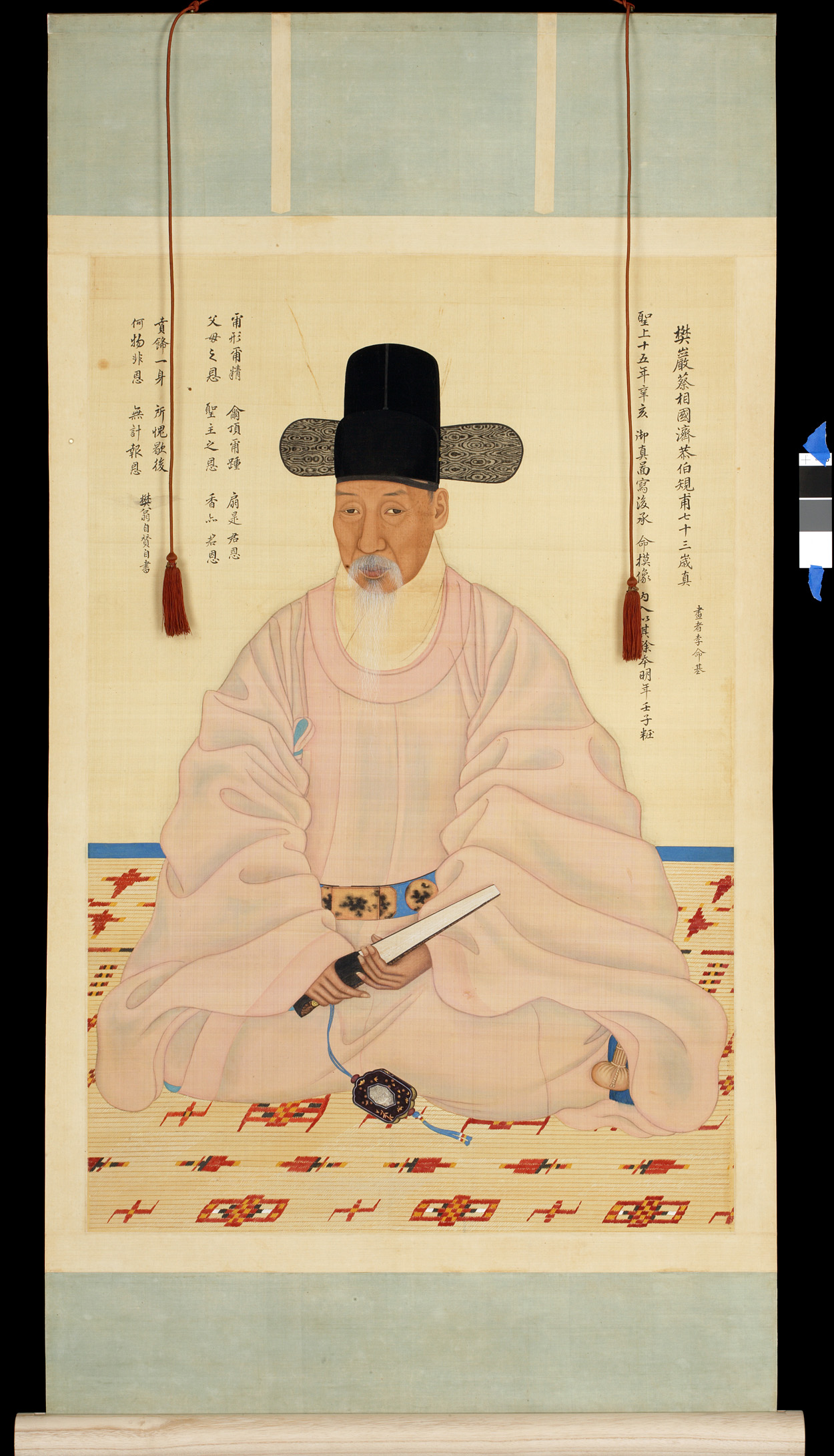 채제공 초상 일괄 - 시복본