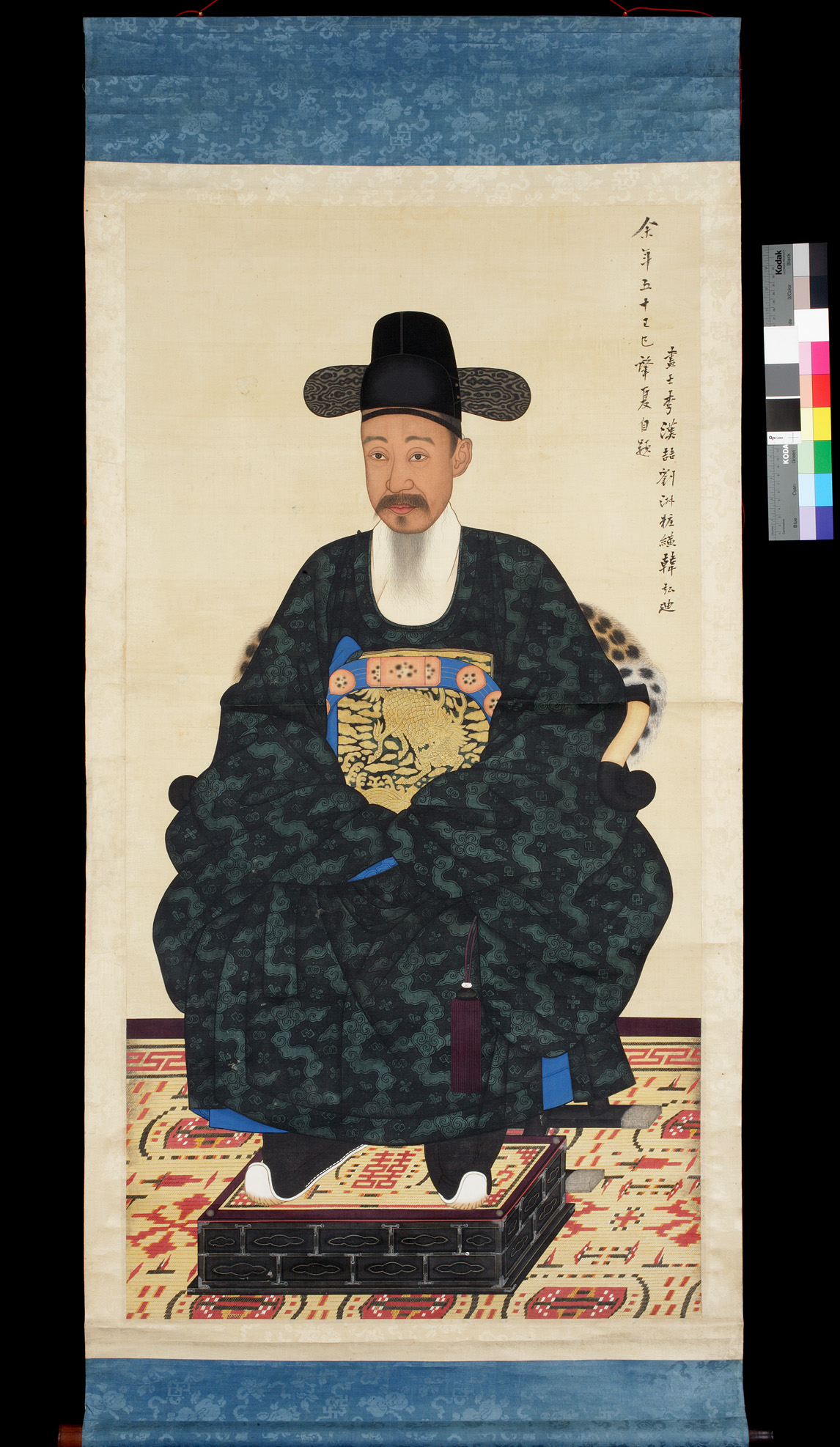 이하응 초상 일괄 - 흑단령포본, 금관조복본, 와룡관학창의본, 흑건청포본, 복건심의본