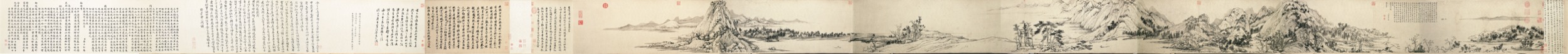Dwelling in the Fuchun Mountains