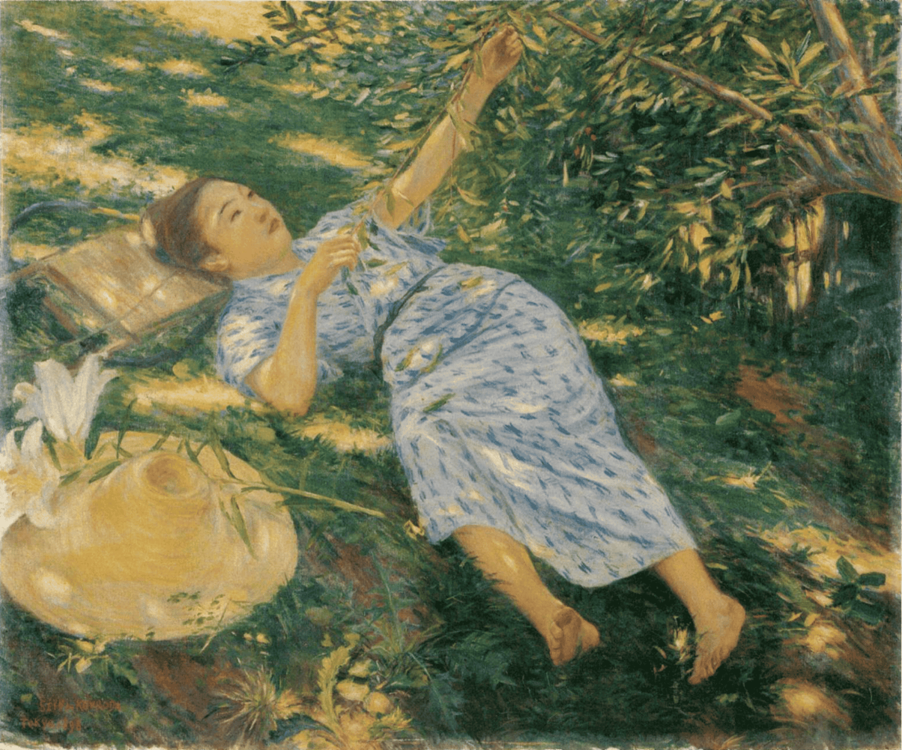 Under the trees