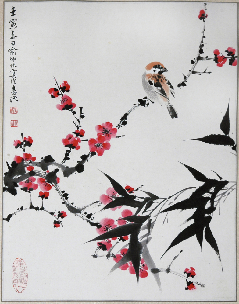 Plum Blossom and Bamboo