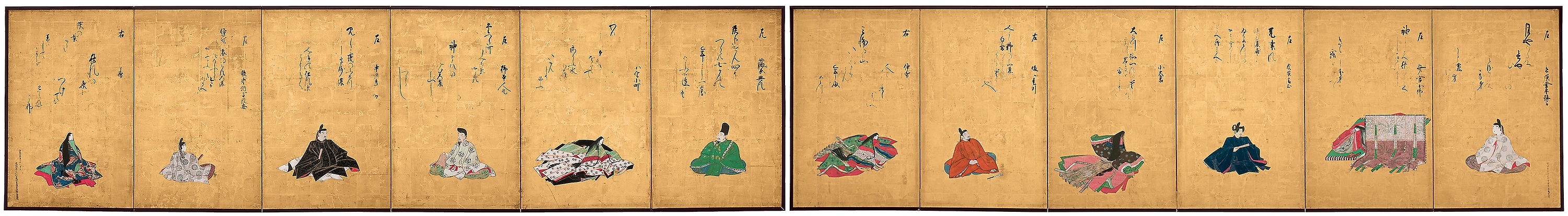 Twelve Poetic Immortals and Their Poems