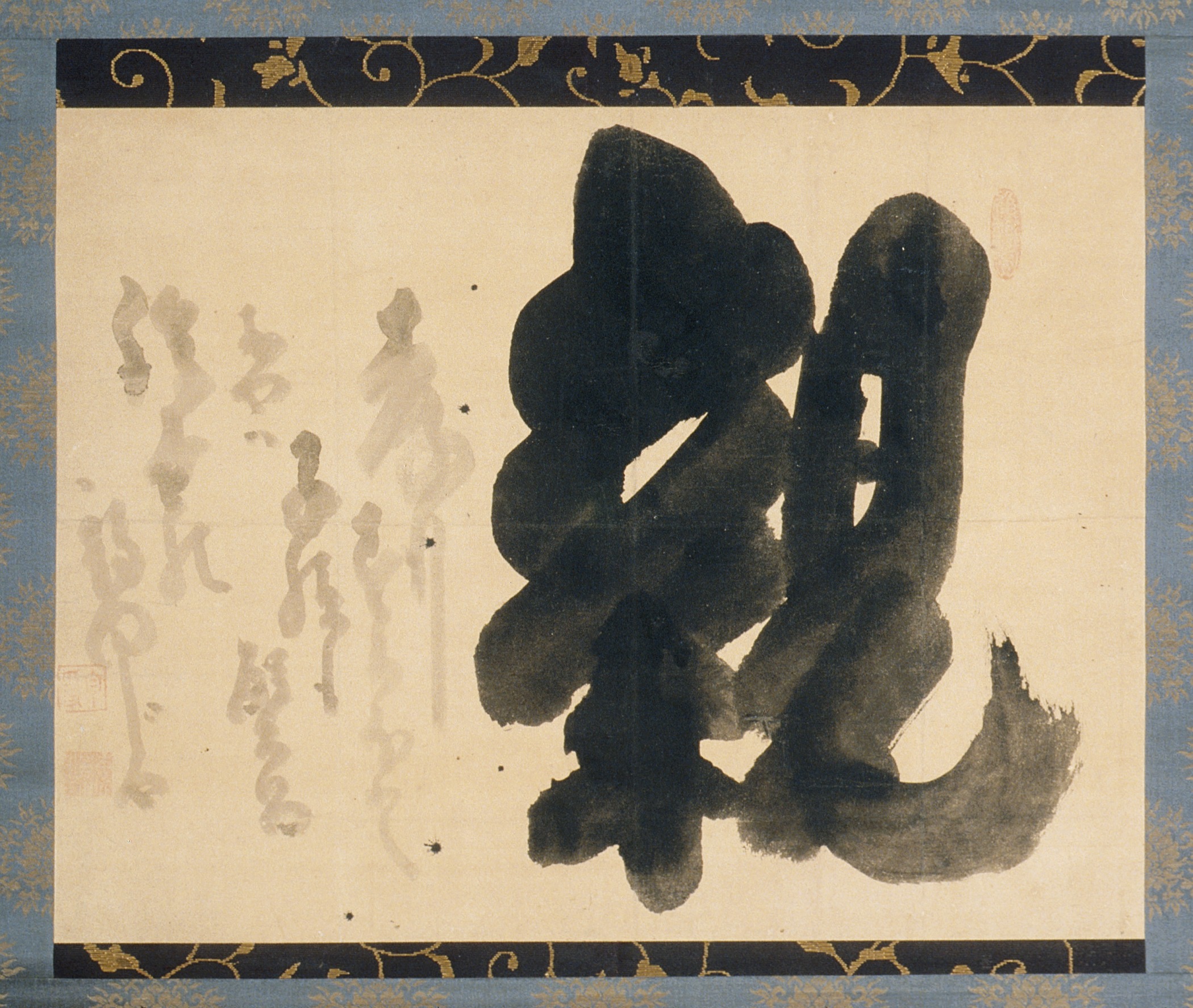 Oyakōkō: Love for One's Parents