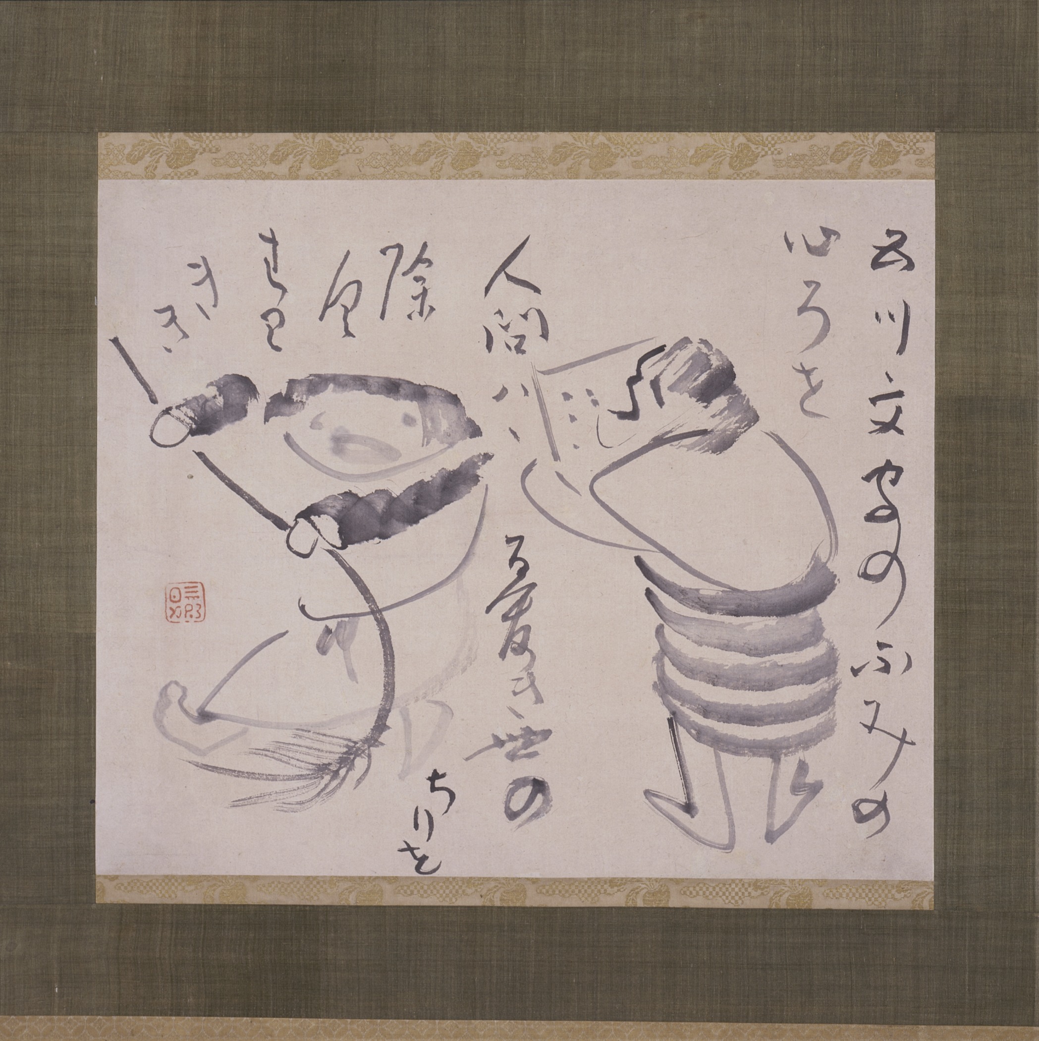 Kanzan and Jittoku