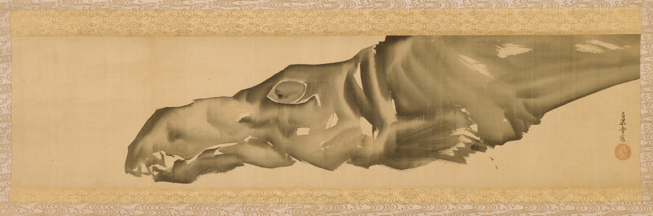 Fish Head