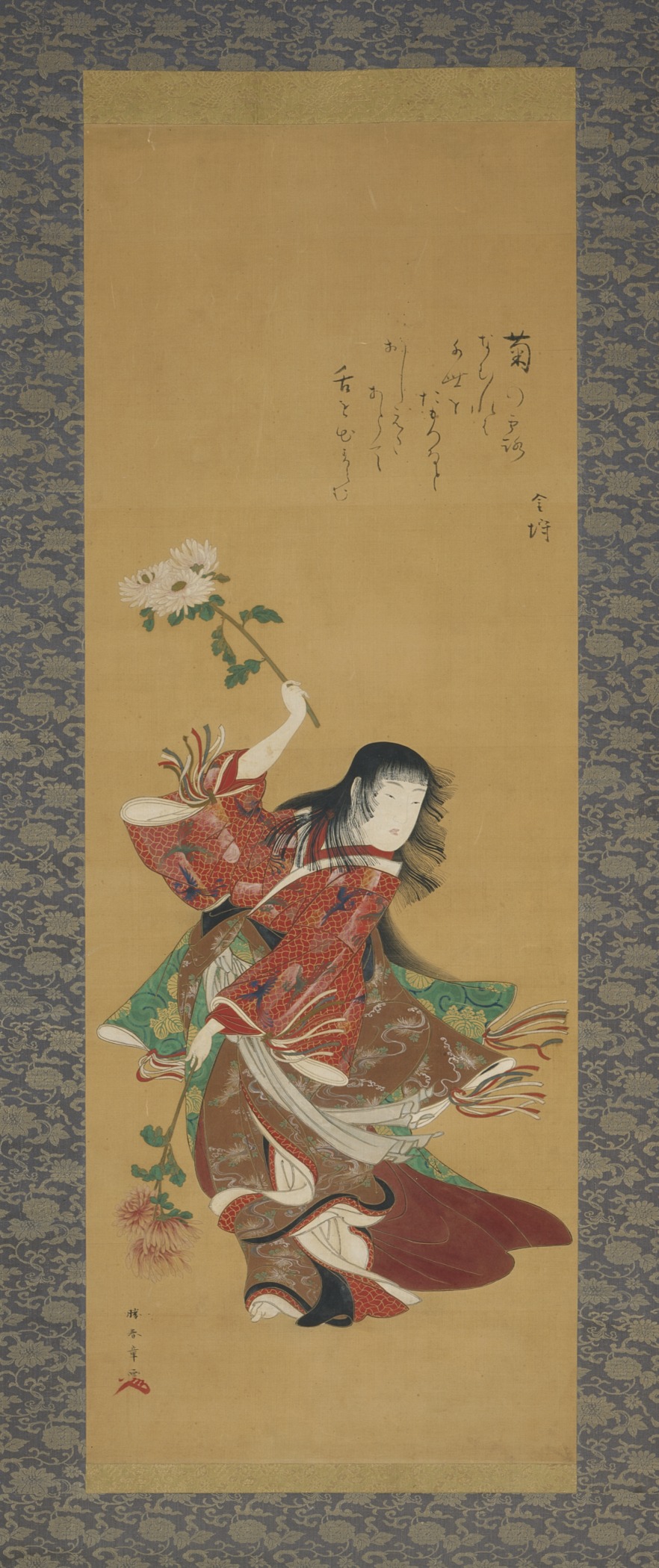 Child Dancing with Chrysanthemum Branch