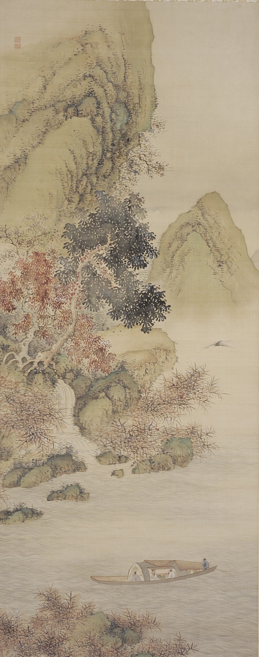 Landscape: Ode to the Red Cliff