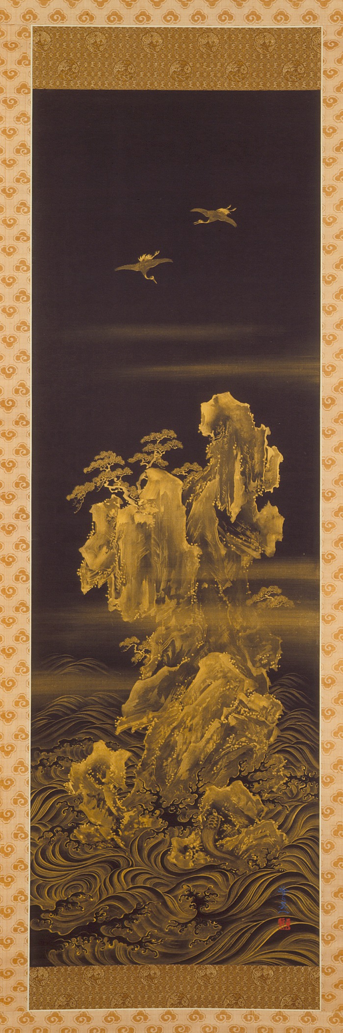 Isle of the Immortals
