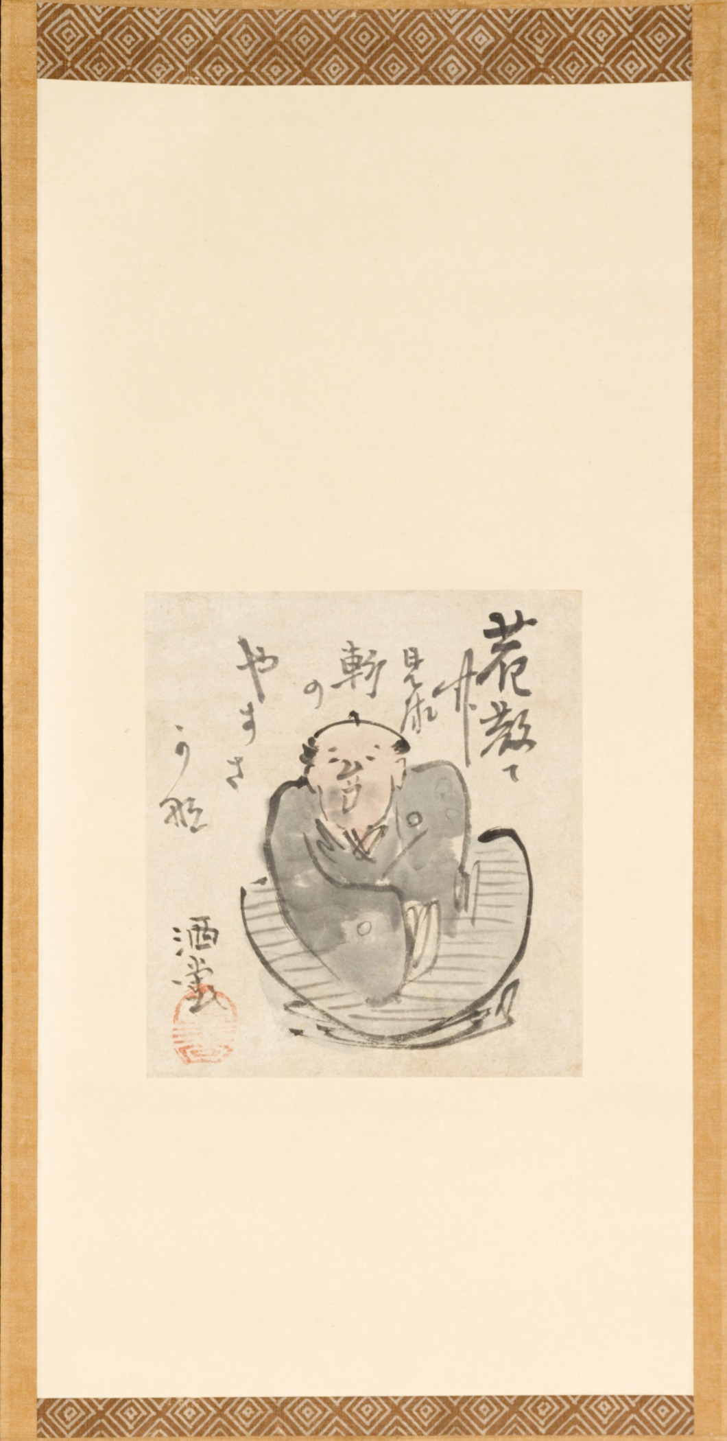 Portrait of Haiku Poet Shado