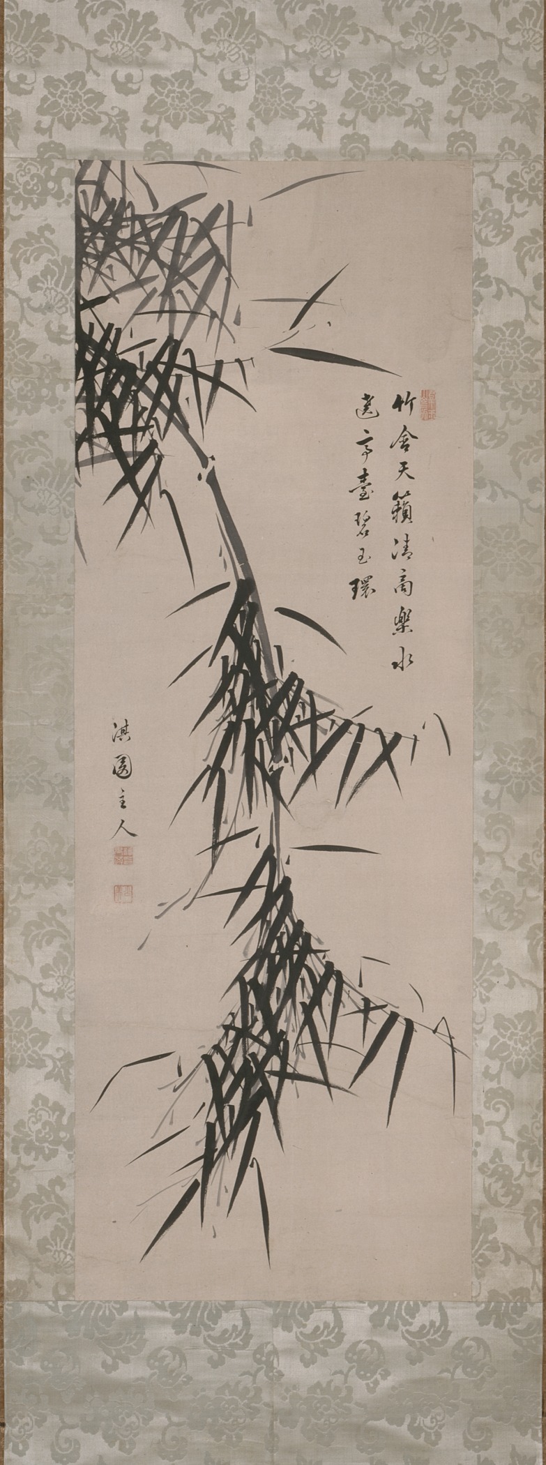 Bamboo