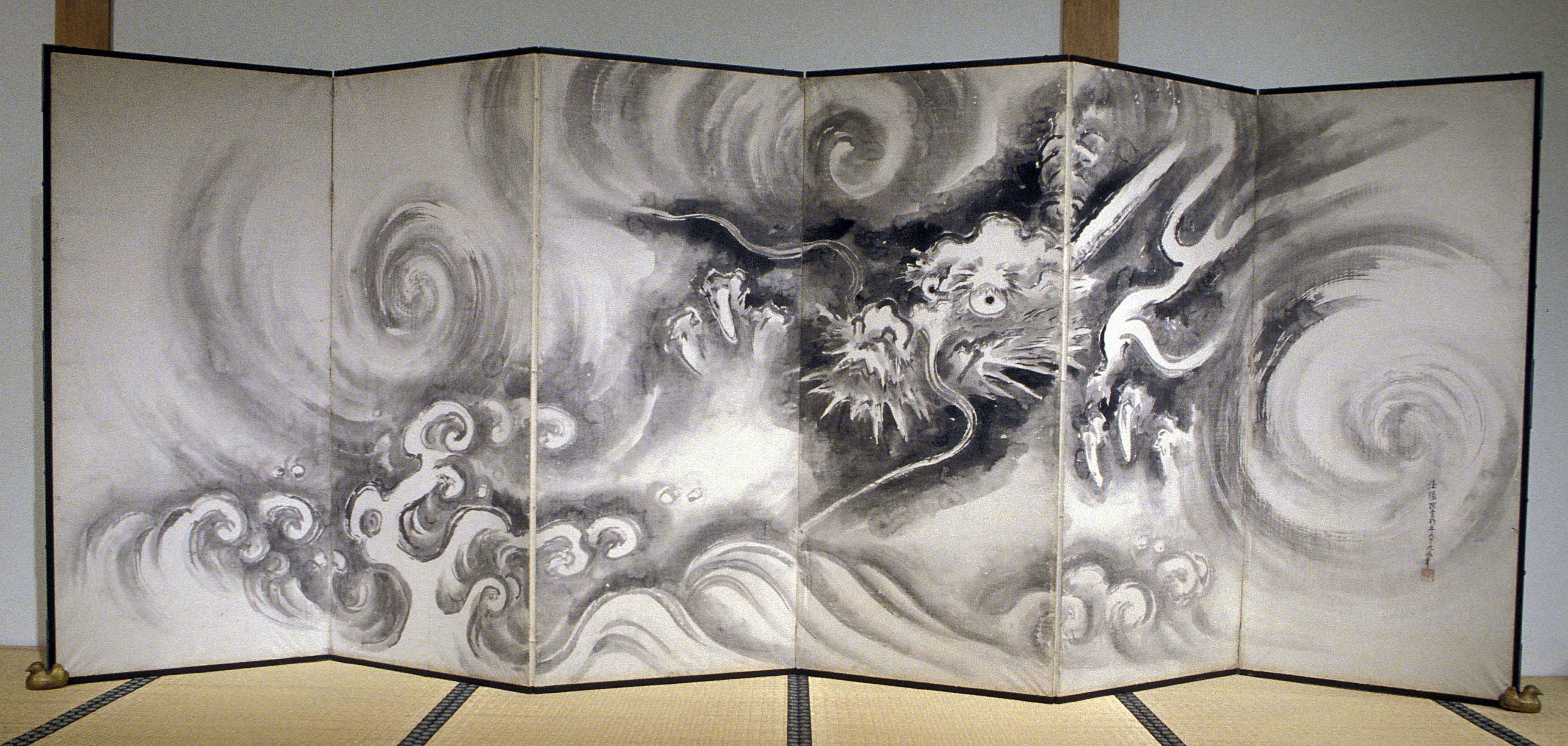 Dragon among Clouds