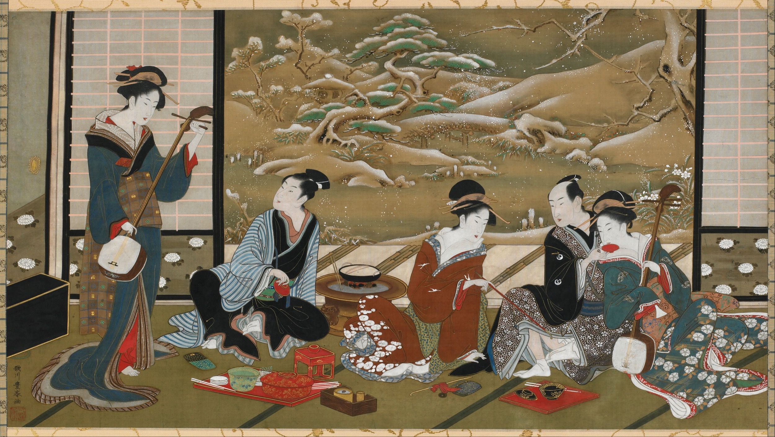 A Winter Party