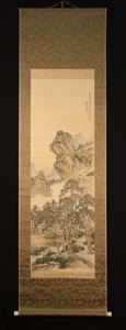 Untitled Landscape