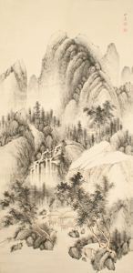 Scholar in a Mountainous Landscape