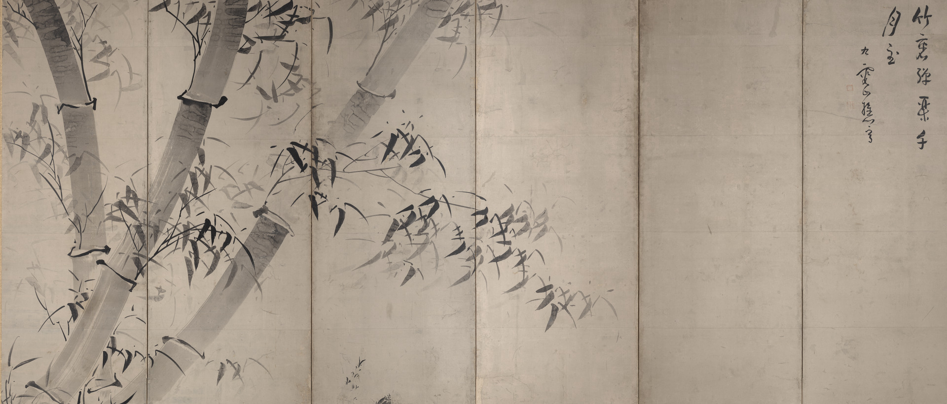 Moonlight Bamboo