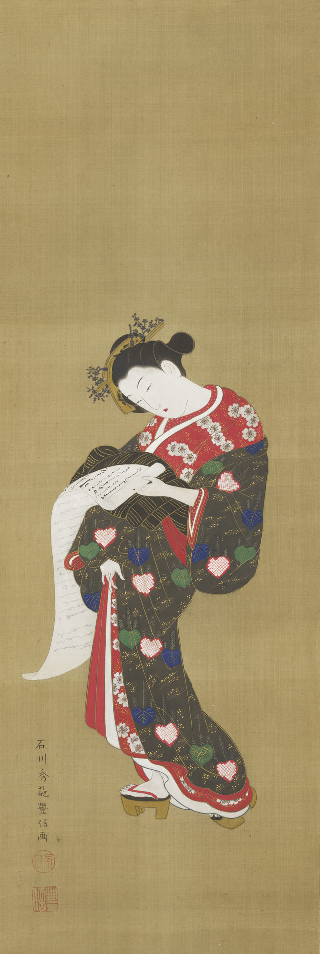 Young woman reading a scroll