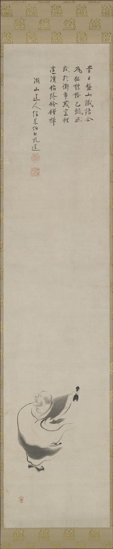Monk Fuke (Chinese: “Puhua”)