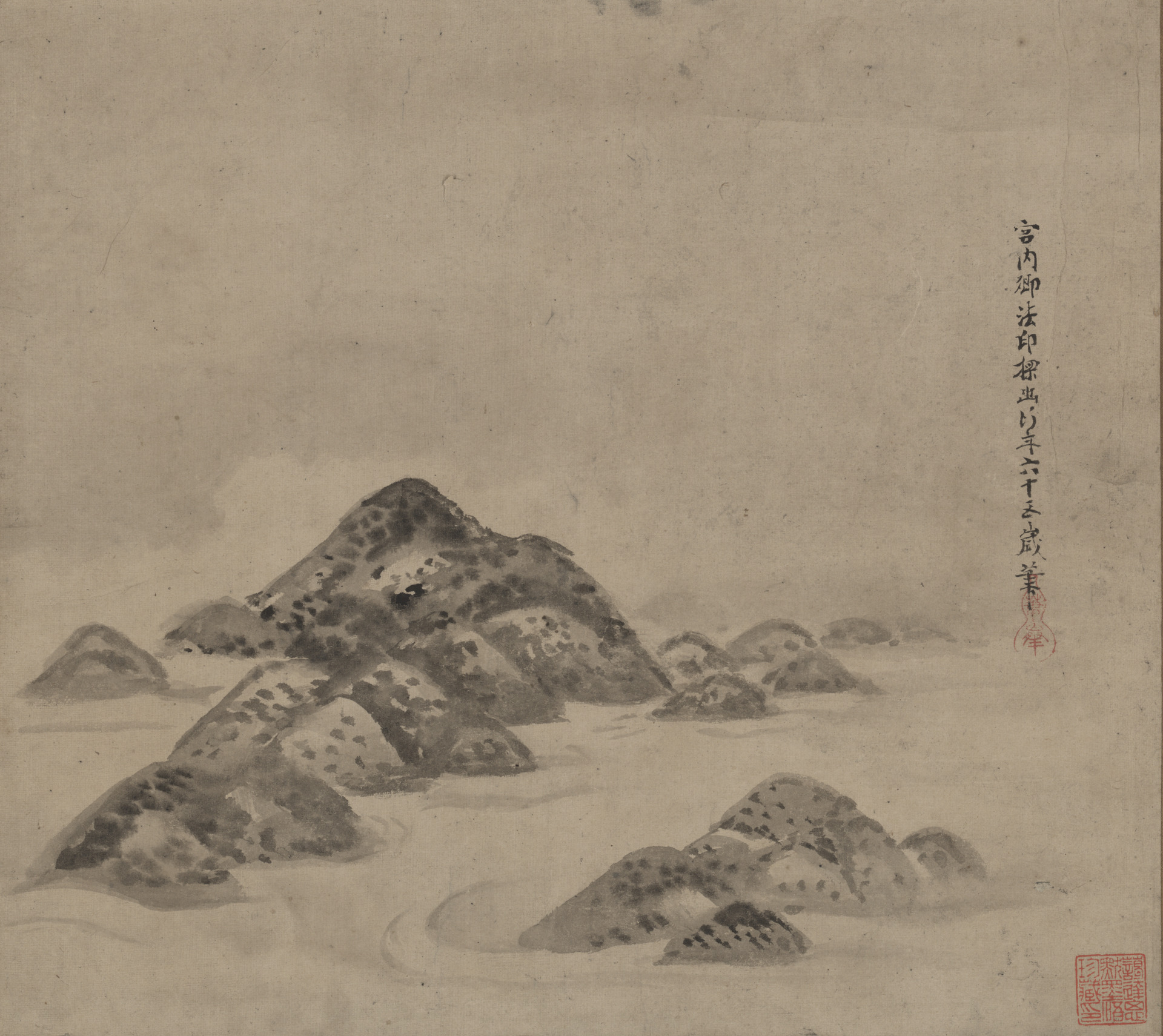 Cloudy Mountain