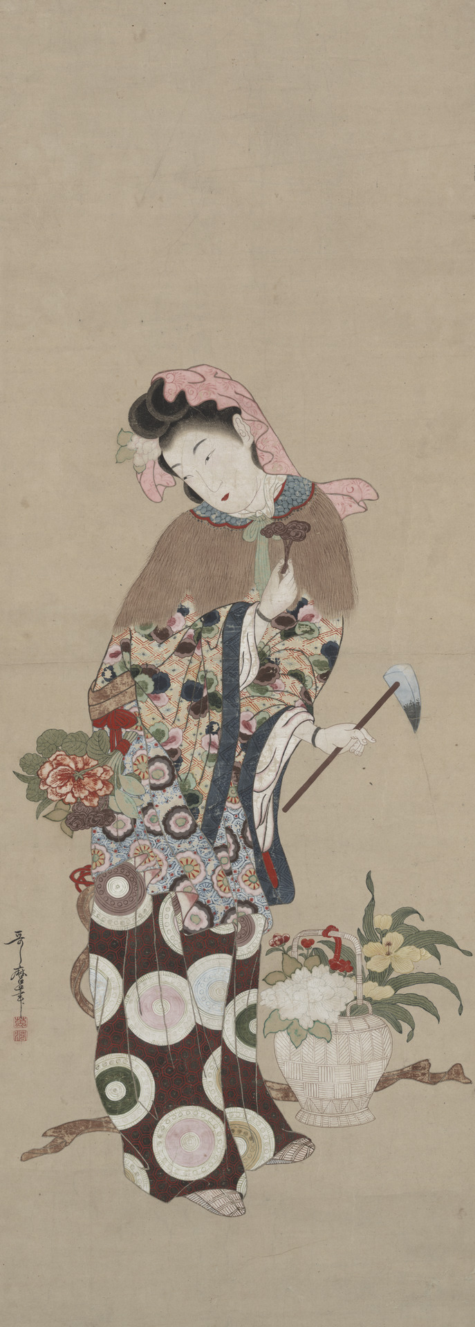 Female Immortal