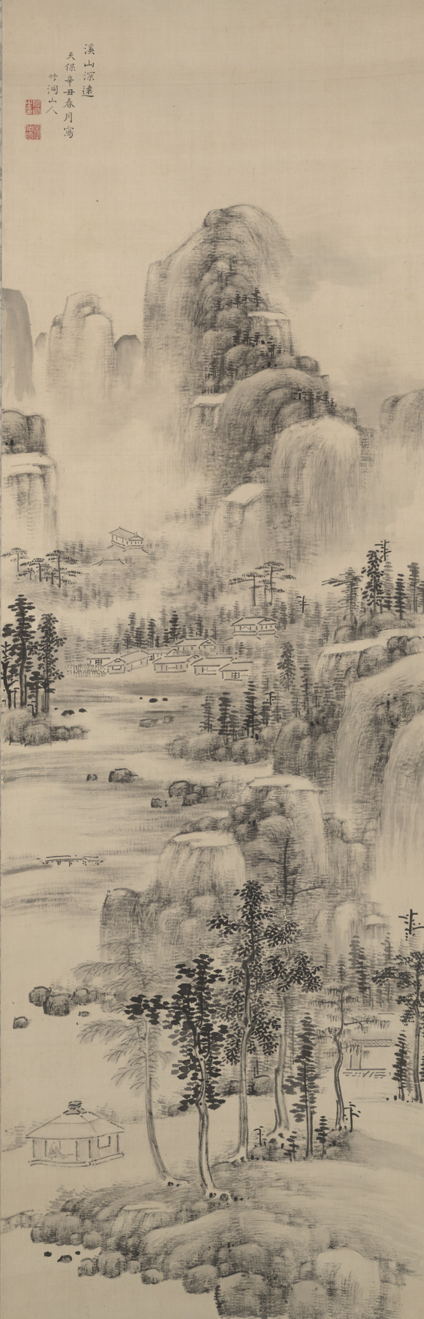 Distant View of Streams and Mountain