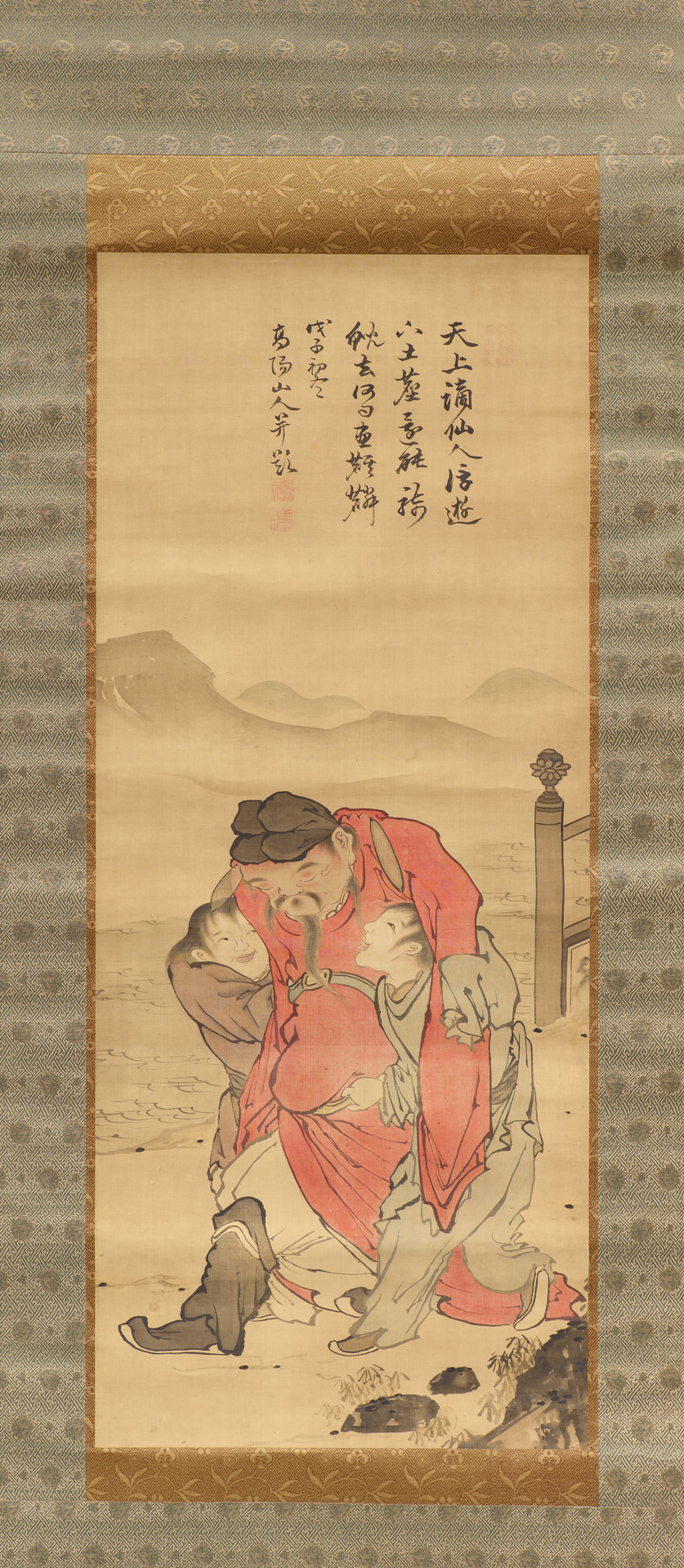 Drunken Li Bo