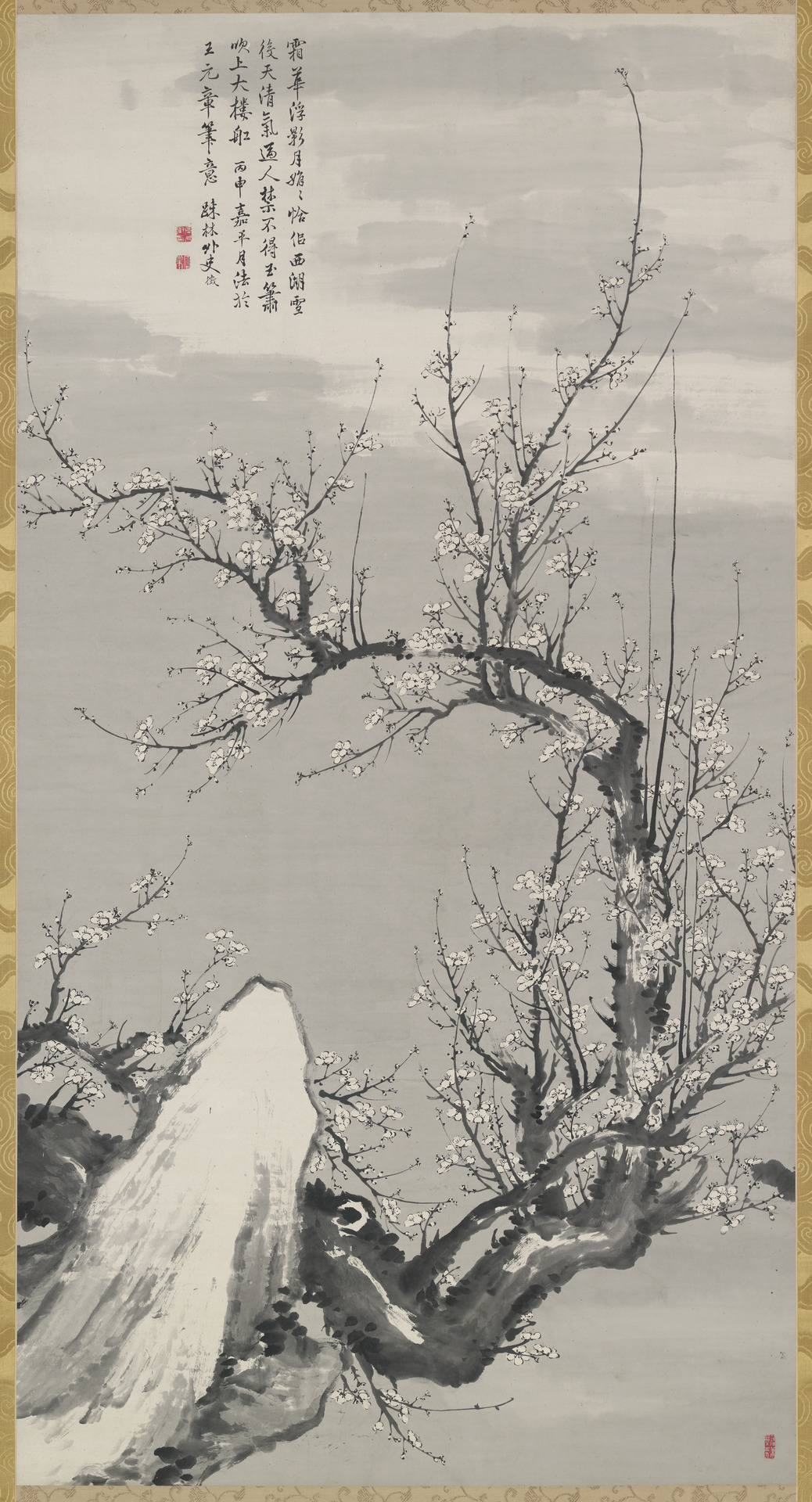 Ink Plum in the Style of Wang Mian