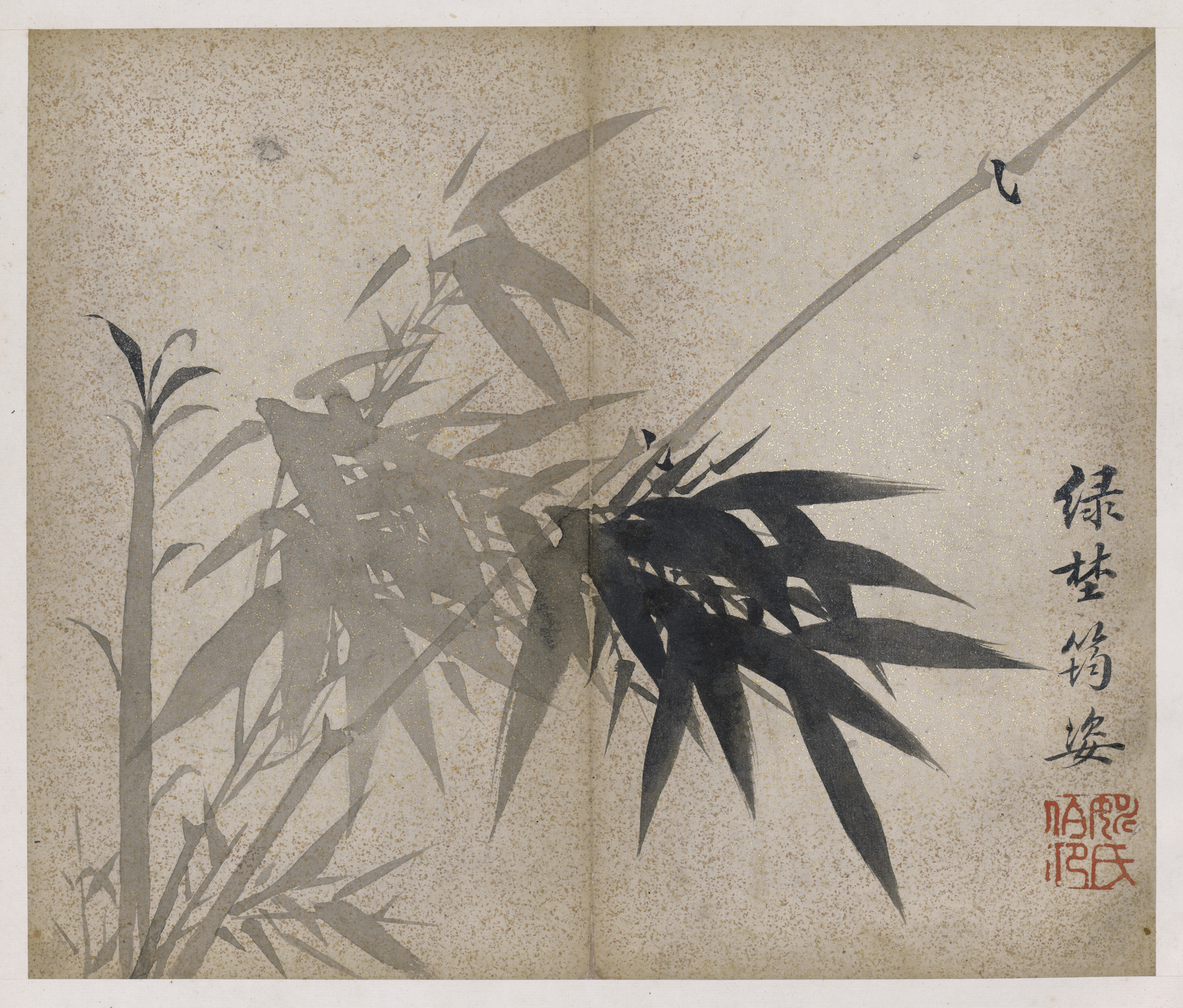 Flowers and Fruit