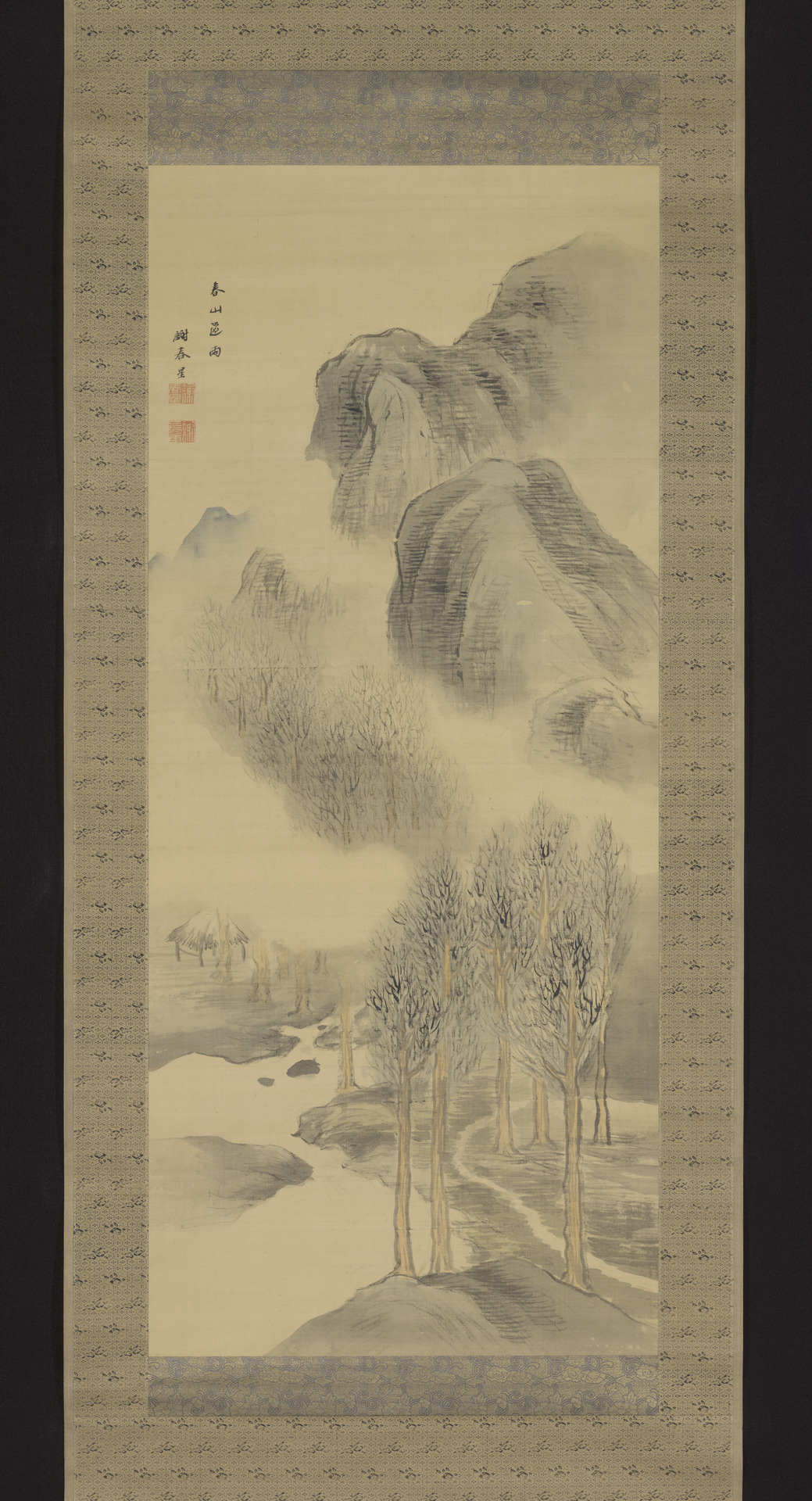 Spring Mountain, Passing Rain