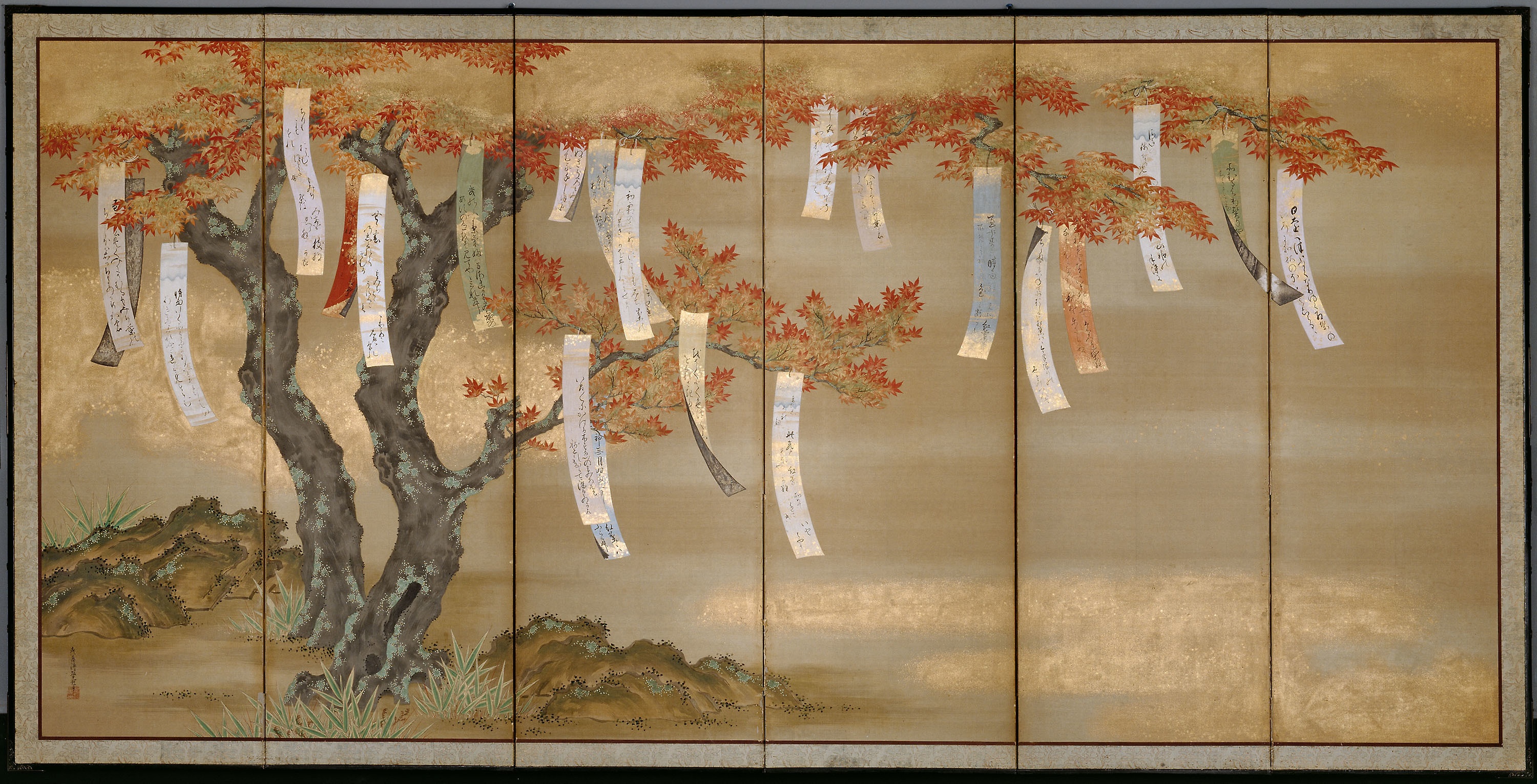 Autumn Maples with Poem Slips