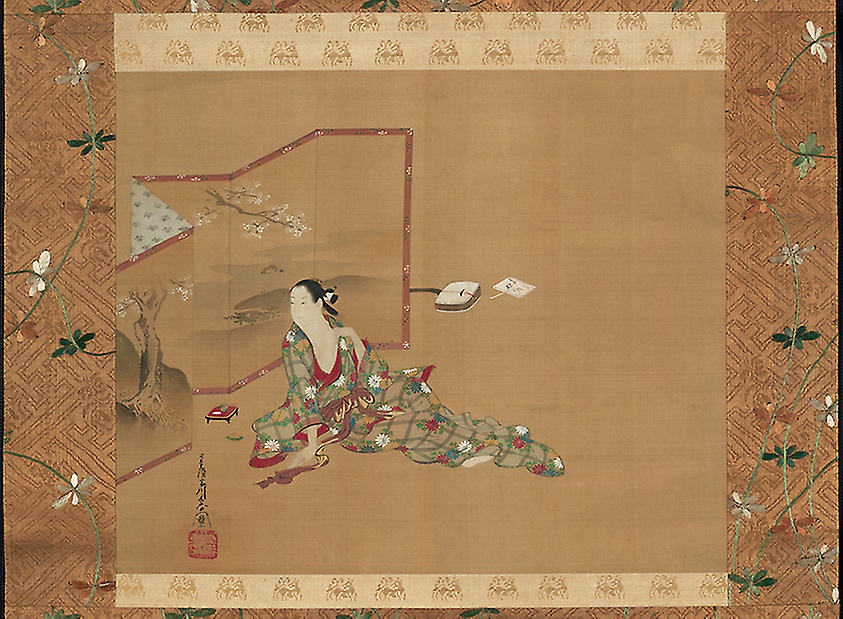 Courtesan by a Screen