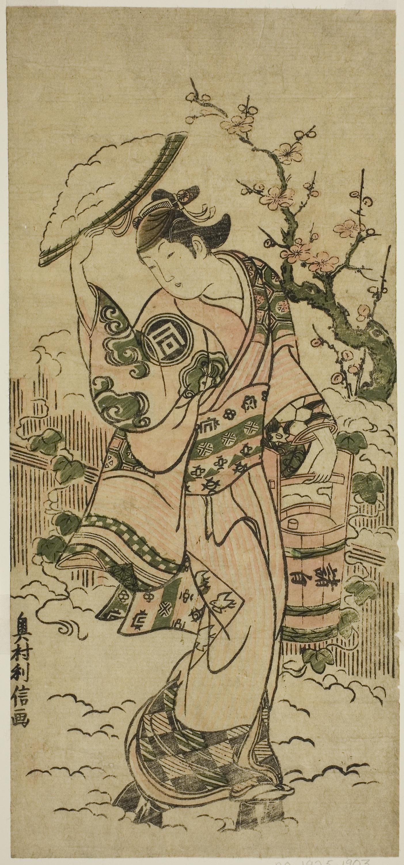 The Actor Sanogawa Mangiku as a woman walking in the snow